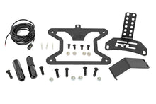 Load image into Gallery viewer, License Plate Relocation Bracket | Ford Bronco 4WD (2021-2024)