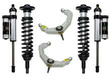 Load image into Gallery viewer, ICON 04-08 Ford F-150 4WD 0-2.63in Stage 3 Suspension System w/Billet Uca